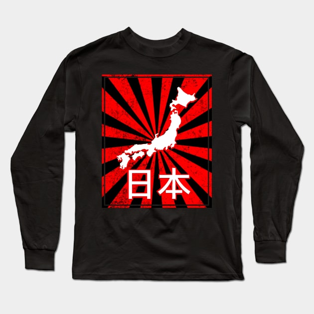 Japanese Vintage Nippon Anime Poster Long Sleeve T-Shirt by ballhard